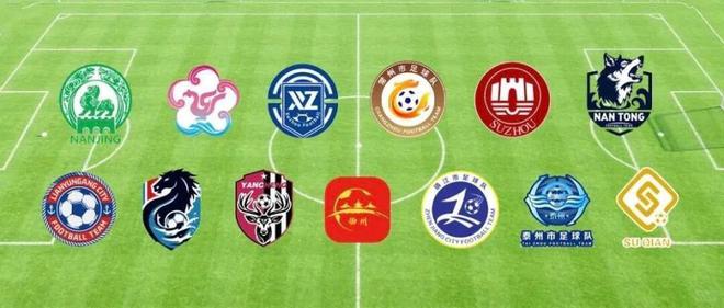 苏超火爆出圈！‘比赛第一，友谊第十四’不止是梗