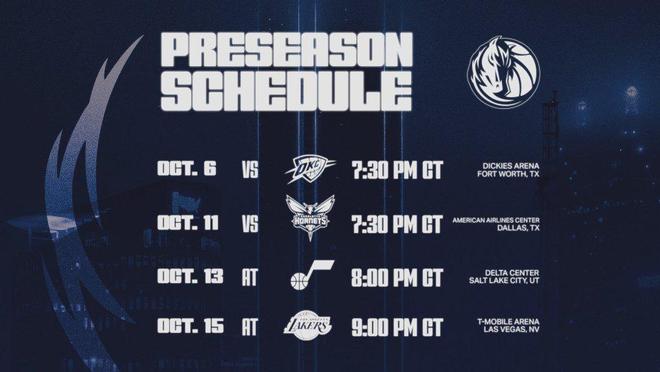 独行侠季前赛赛程官宣：10月7日对阵雷霆，16日迎战东詹领衔湖人